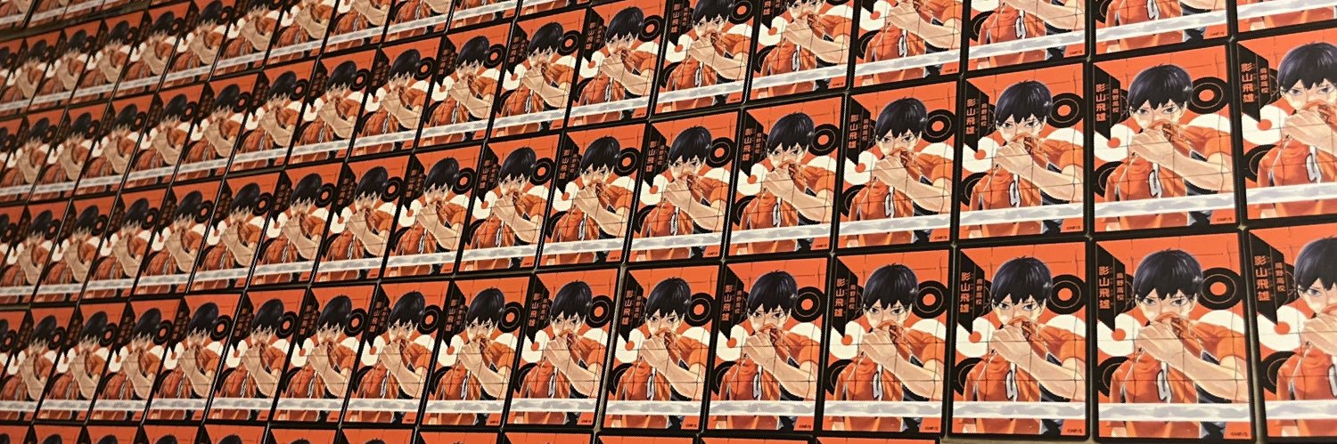 煙ちゃん🚭🐍@6/27オフ会's banner