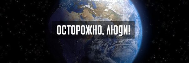 Світлана Комендант's banner
