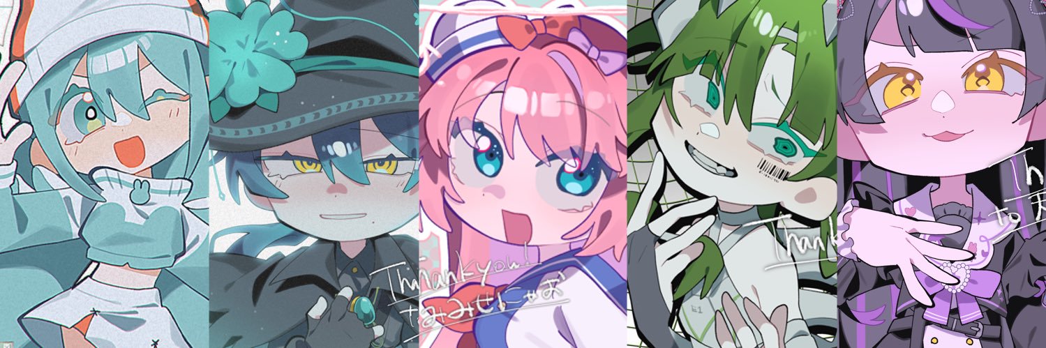 きよいちくん🧢's banner