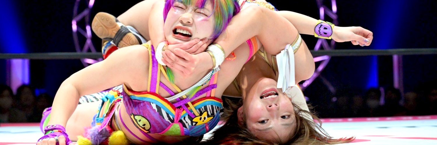 Exposing the IWC's banner