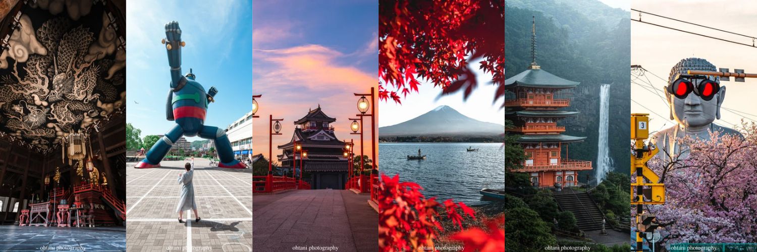 おおたに。┃日本の歴史を彩る風景写真's banner
