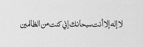 احمد العطوي's banner