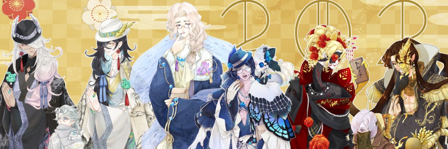 佐渡（サド）'s banner