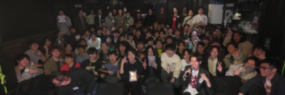 ペン回し同窓会2025 -戦転GROOVE-'s banner