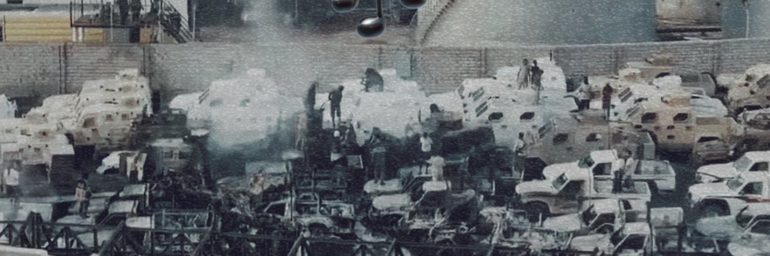 1139هـ/زَيّاد's banner