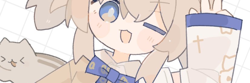 みつはし's banner