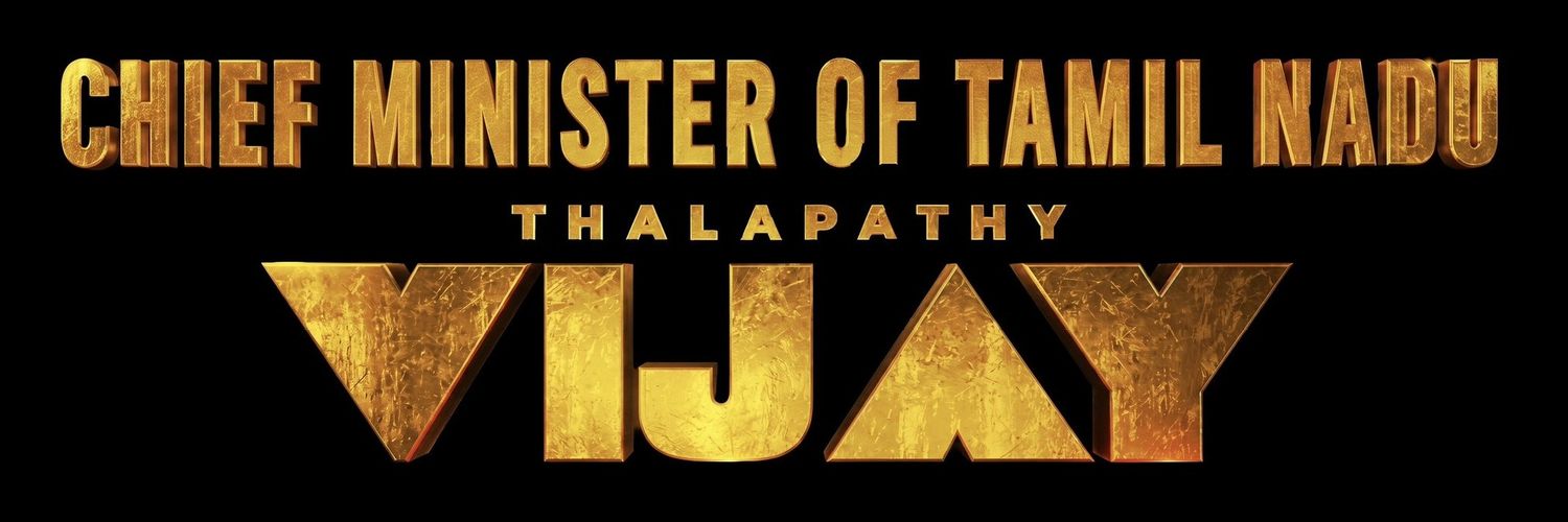 Rᴀɢᴜʟ ᴠғ's banner