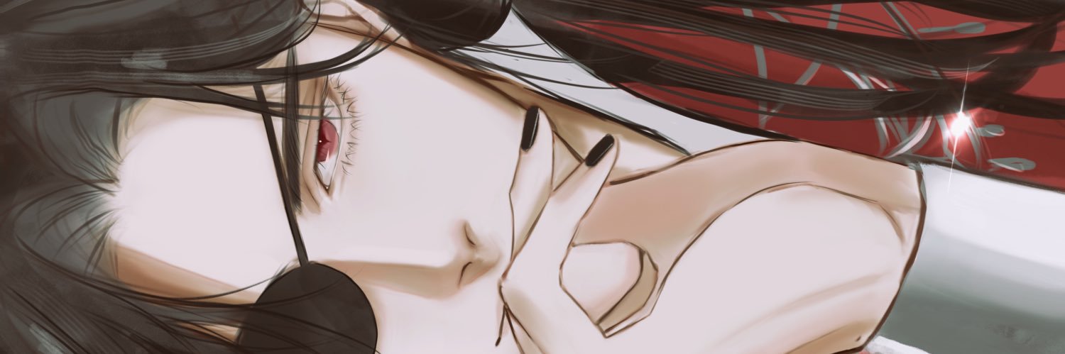 Ⓜ️erry's banner