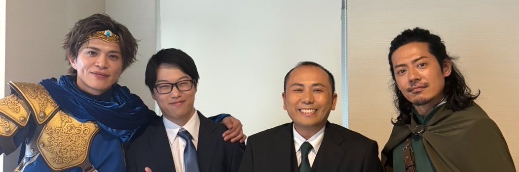 覚醒てえんだ's banner