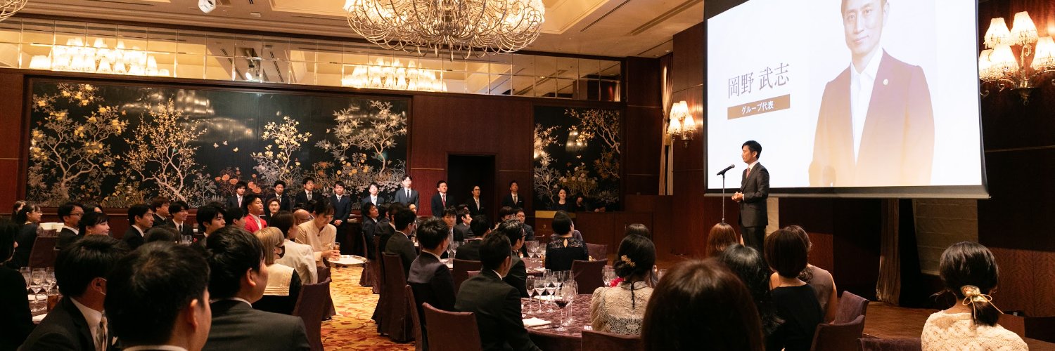 岡野タケシ弁護士【アトム法律税務グループ】's banner