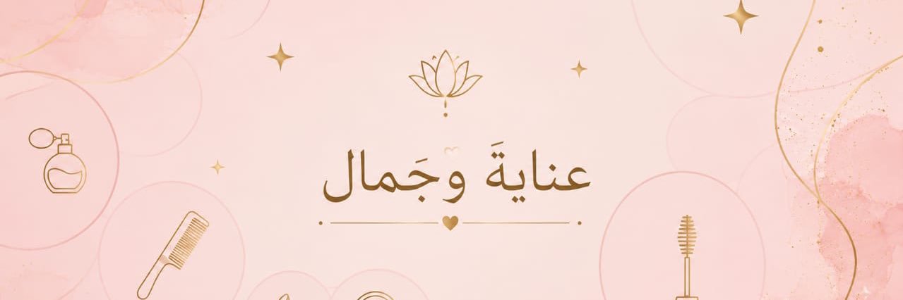Nora's banner
