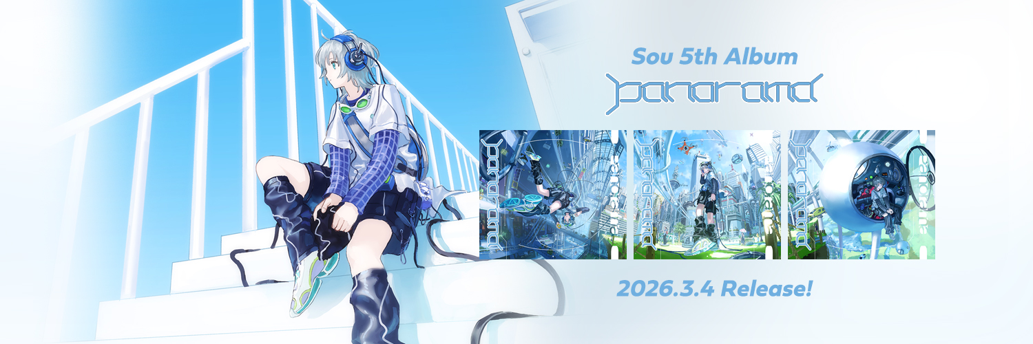 Sou OFFICIAL STAFF's banner