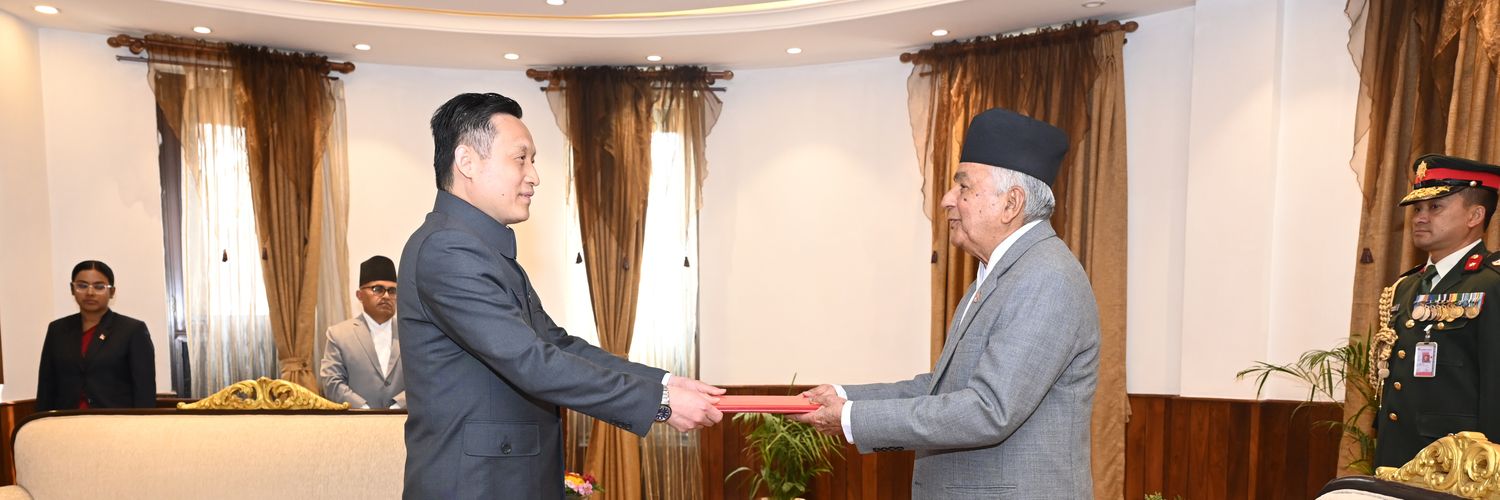 Ambassador Zhang Maoming's banner