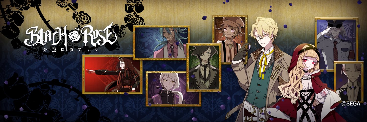 BLACK ROSE 言ノ葉Project 2nd Season's banner