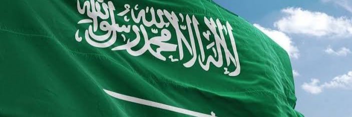 محمد منشي | Mohammed Monshi's banner