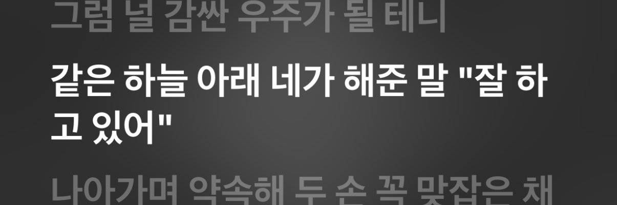 퓨얼fuel.'s banner