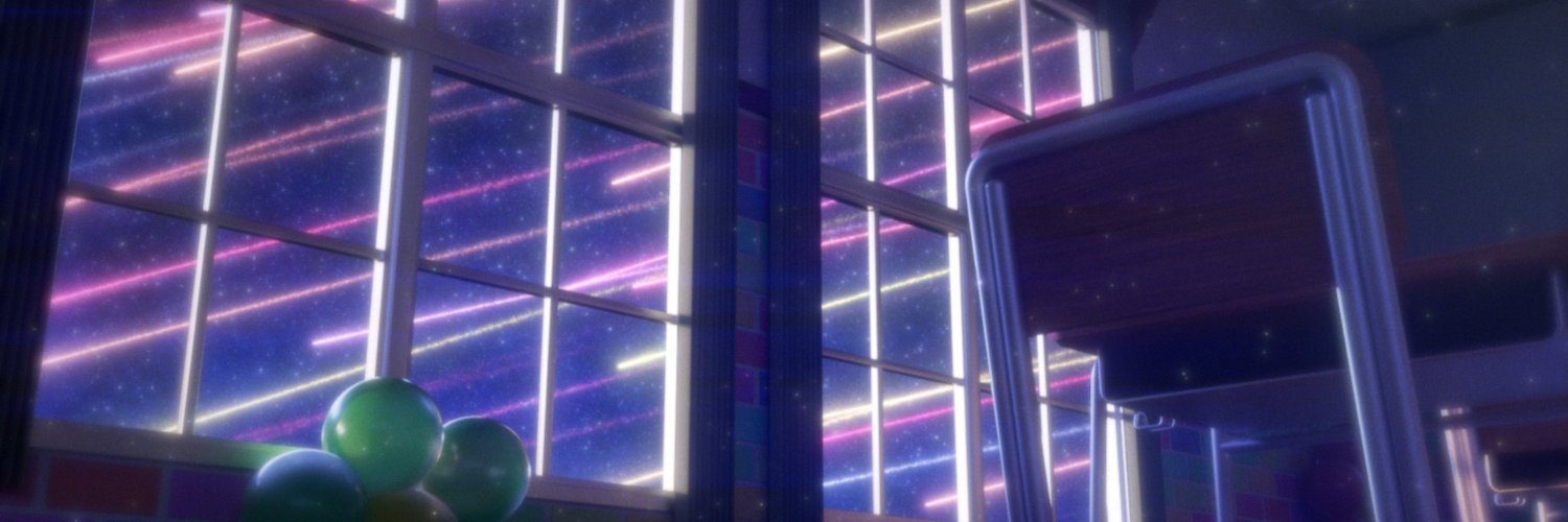 いを's banner