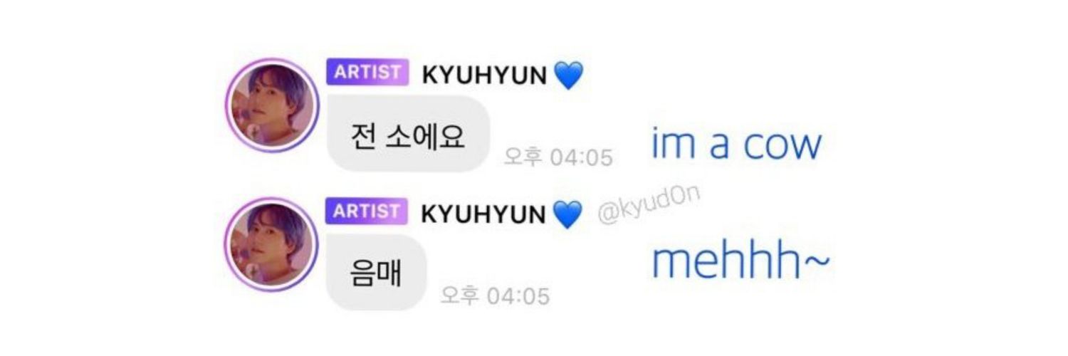 ᶜᵒʷkyu's banner