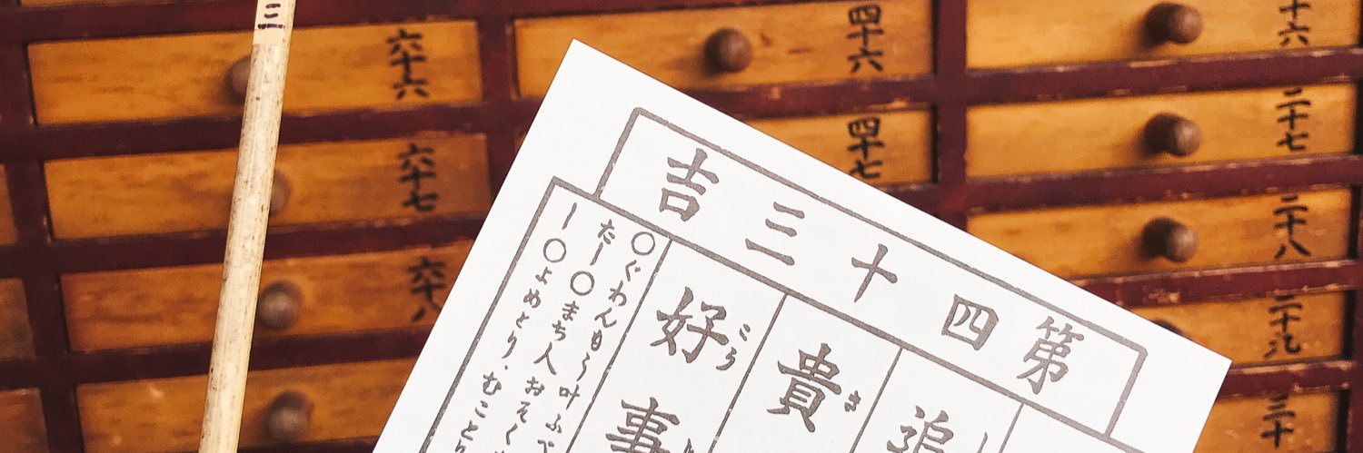 PaR.摄影师 盐城's banner