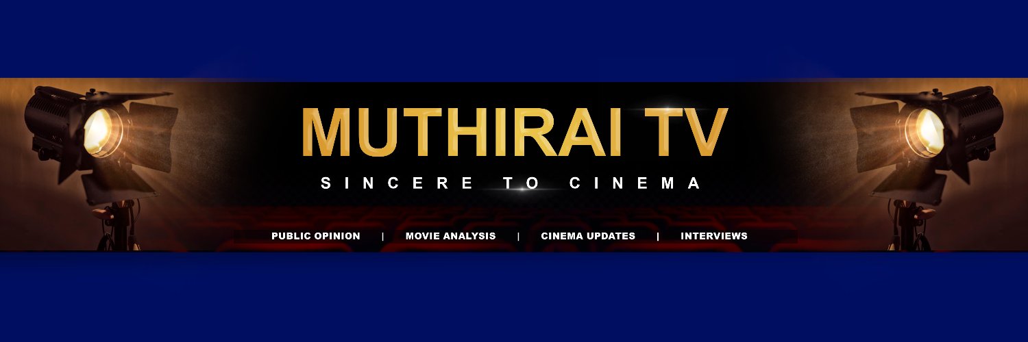 Muthirai's banner