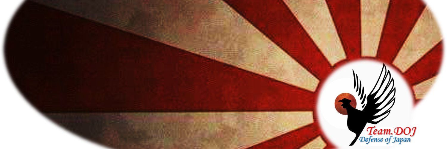 FUKUDA MAKOTO's banner