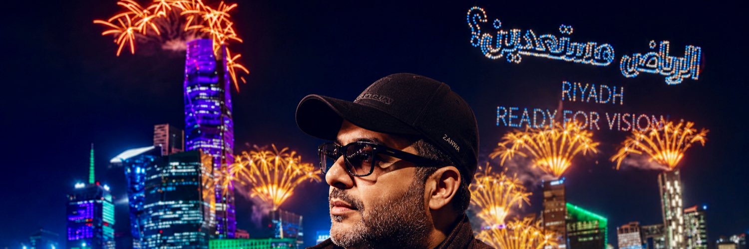 أسطورة's banner
