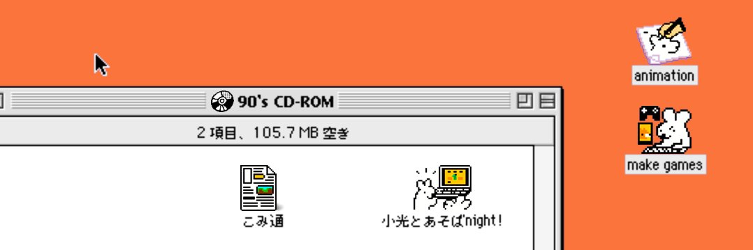 こみ's banner