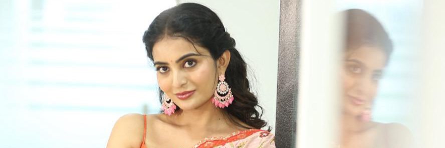 Ananya Nagalla's banner