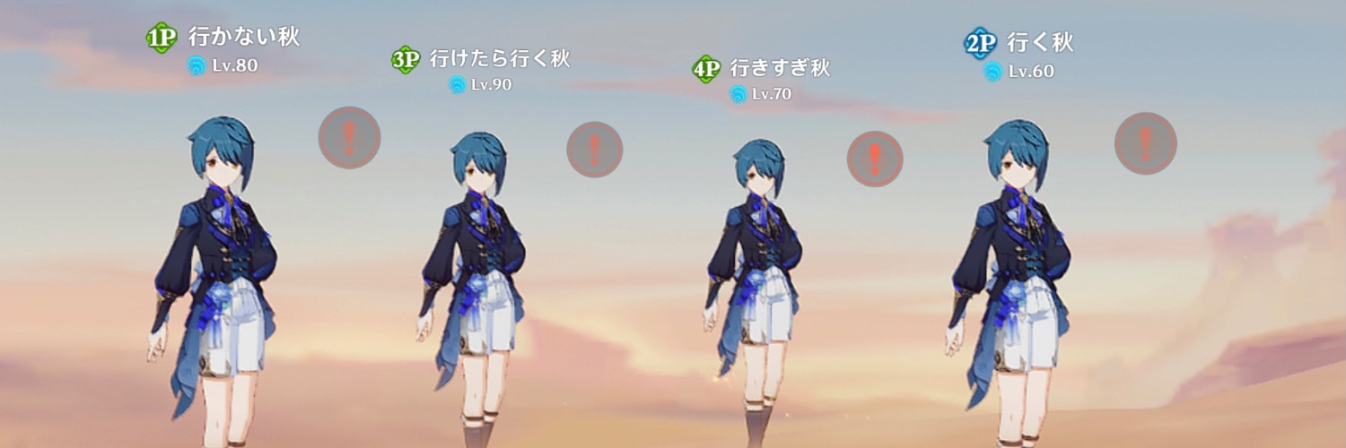 桜ノ夜's banner