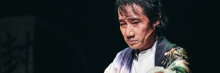みきくらのかい's banner