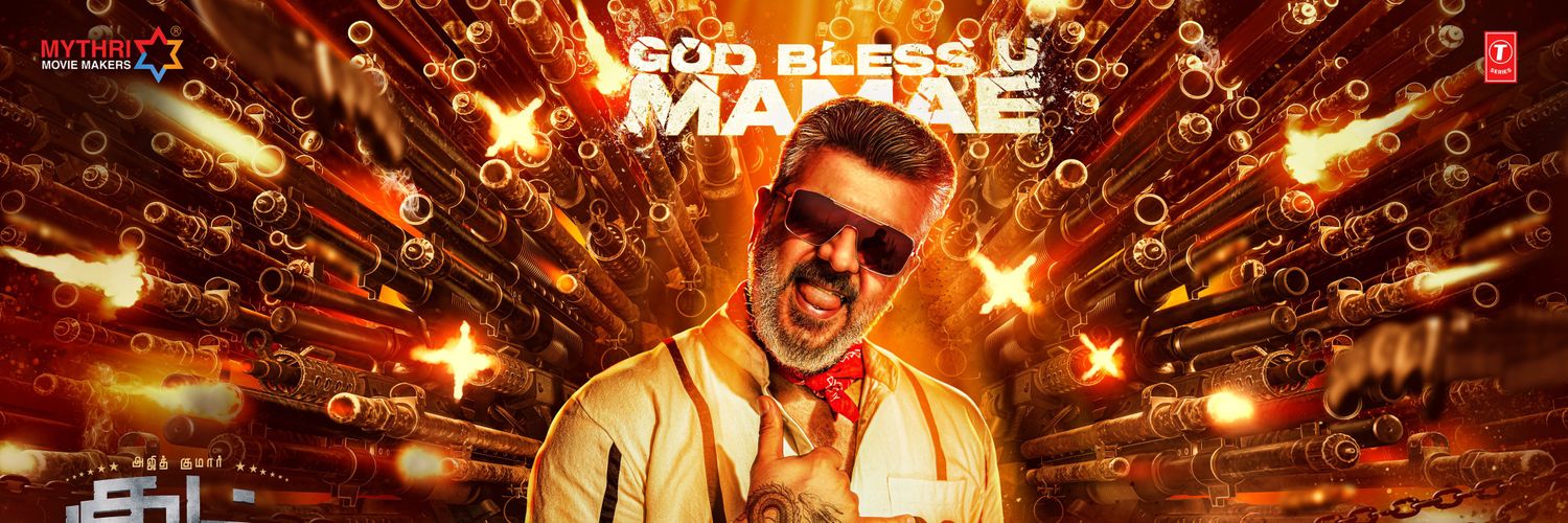 தல அரவிந்த்'s banner