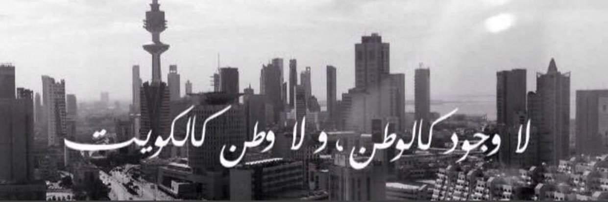 رستم's banner