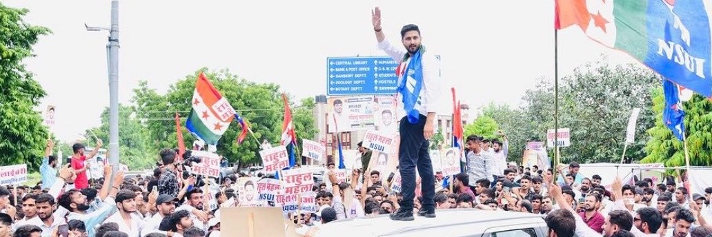 Rahul Mahala's banner