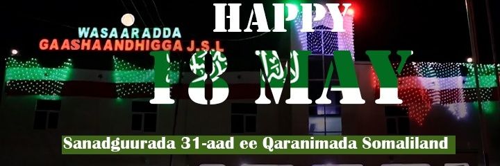 Ministry of Defence | Somaliland's banner