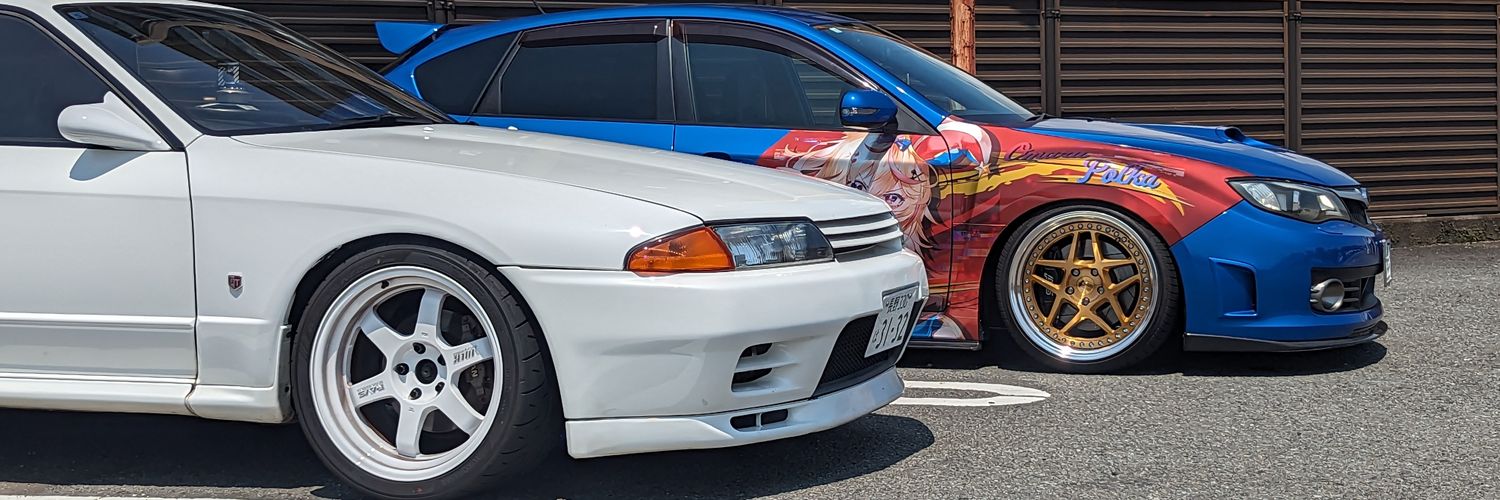 なーゆ's banner