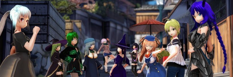 βnines's banner