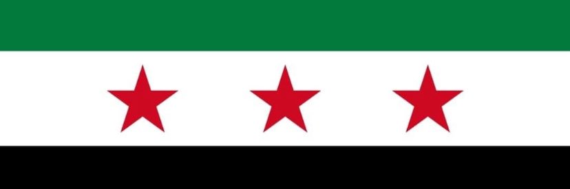 عبدالله الحاج امام's banner