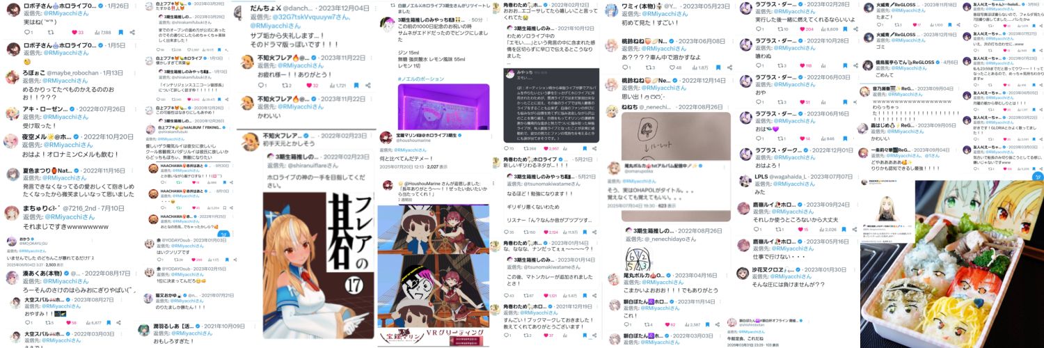 3期生箱推しのみやっち🏴‍☠️👯🦋🔥⚔️🎤's banner