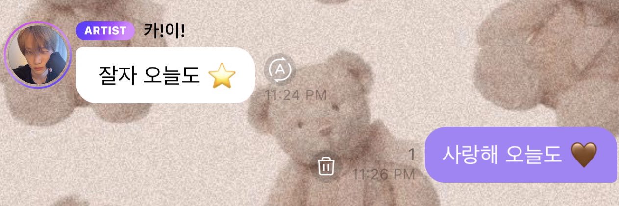 𖦹's banner