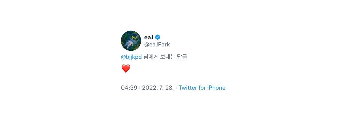 후루루's banner