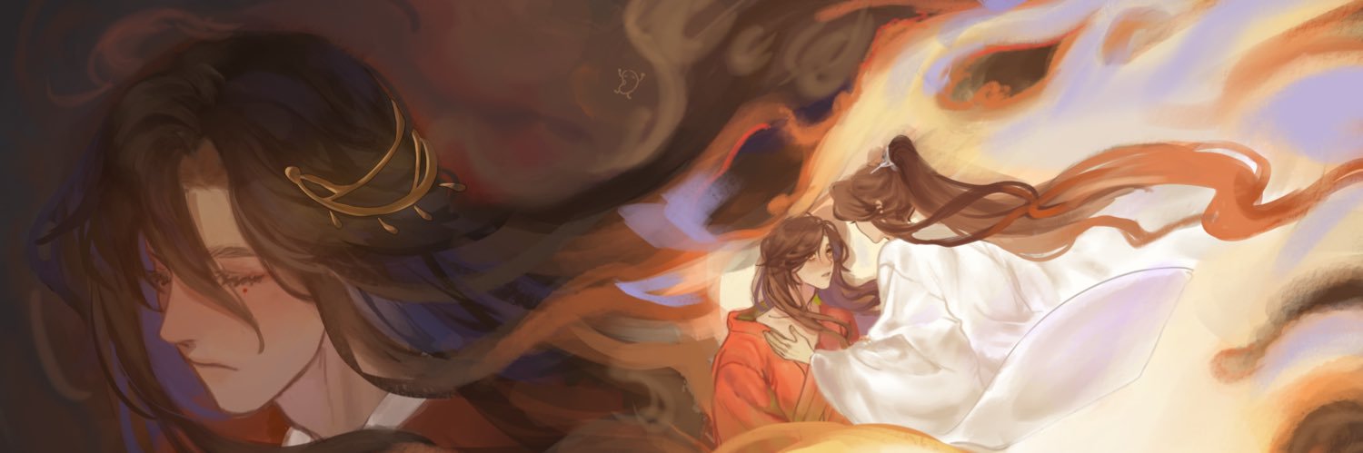 bwean🫘's banner