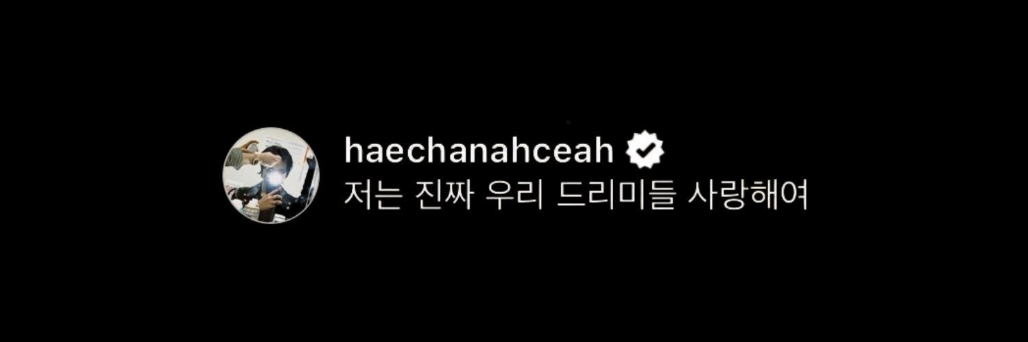 ㅅㄴㅇ모쮜 🖤's banner
