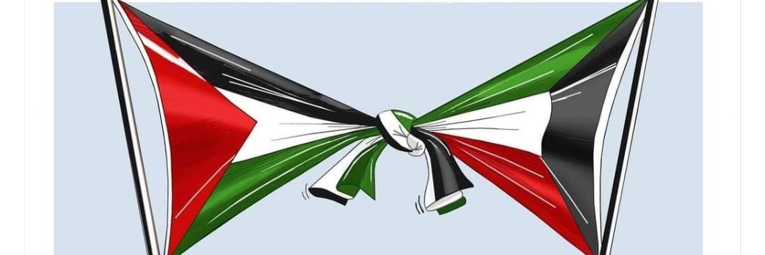صالح انغيمش الشمري's banner