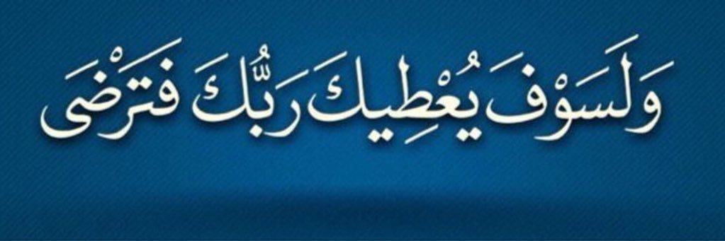 عقاب بن عبيد's banner