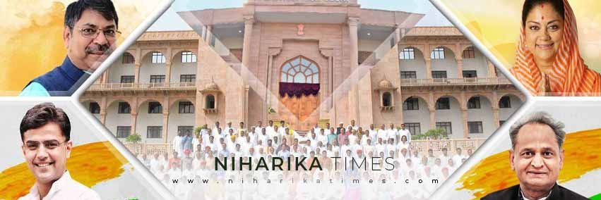 Niharika Times's banner