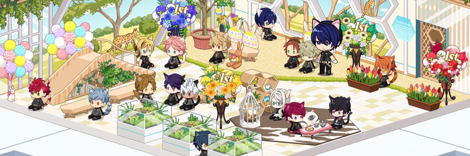 ノシ's banner