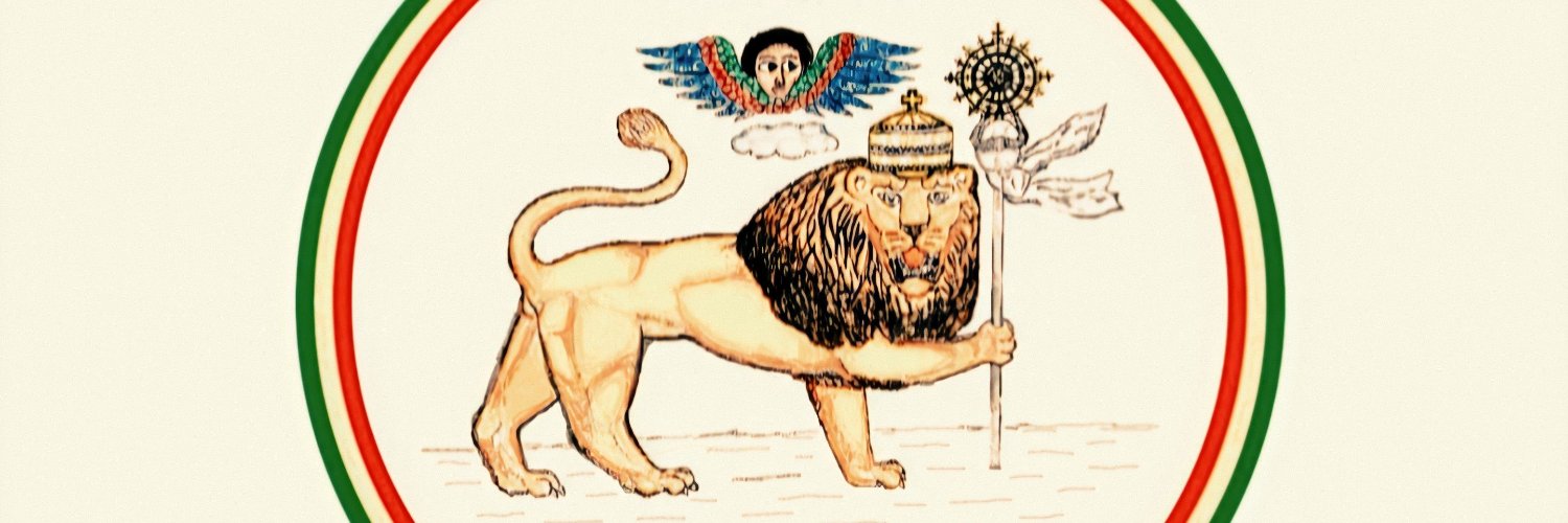 Tädlā Mälʿākū ☨✡'s banner
