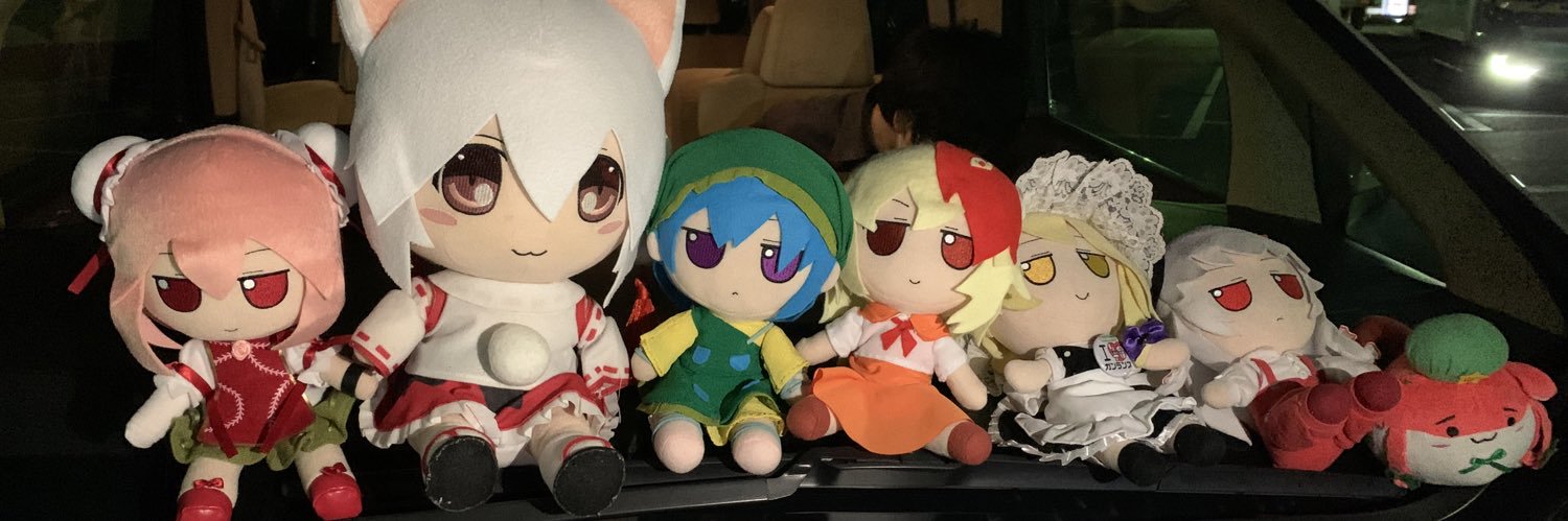 春日井ひなた( 10/18 #あにぱるた。 😘🦭🍫⭐️'s banner