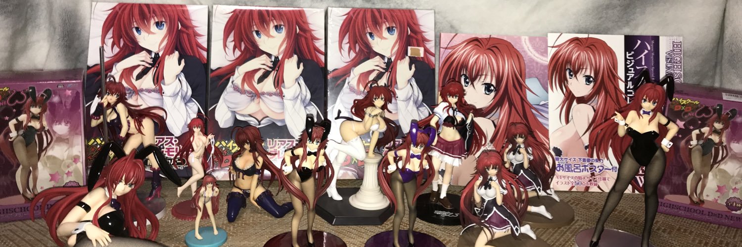Rias's banner