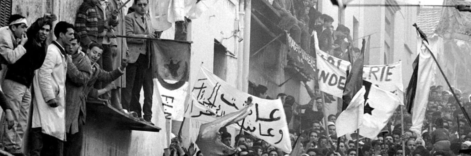 Bot Algérie 🇩🇿🤖's banner